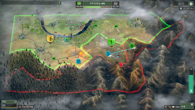 Rebel Inc: Escalation screenshot 4
