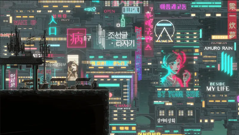 SANABI screenshot 2