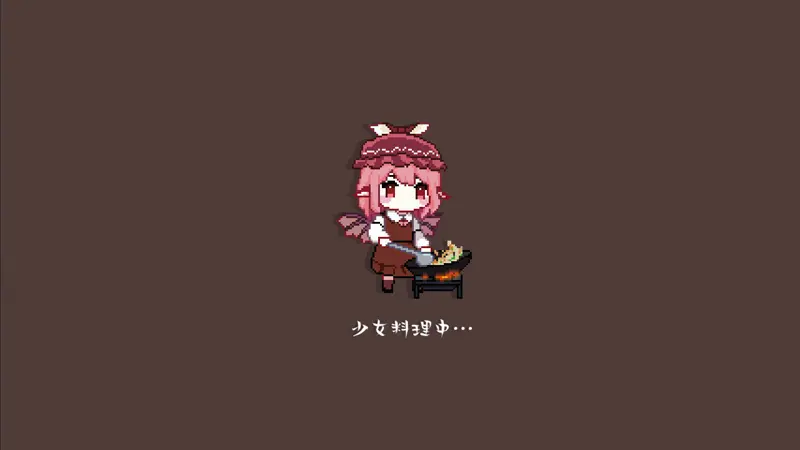 Touhou Mystia's Izakaya screenshot 6